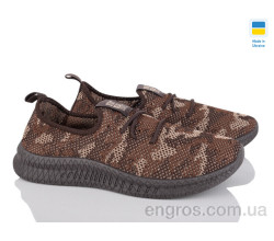 Кроссовки Favorit