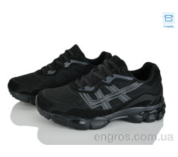 Кроссовки Happy