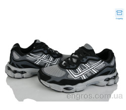 Кроссовки Happy