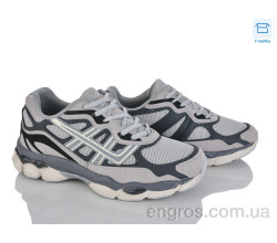 Кроссовки Happy