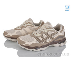 Кроссовки Happy