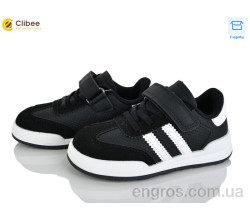 Кроссовки Clibee