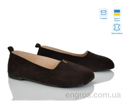 Балетки Ailinda