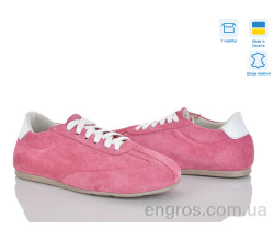 Кроссовки Ailinda