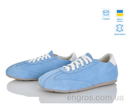 Кроссовки Ailinda