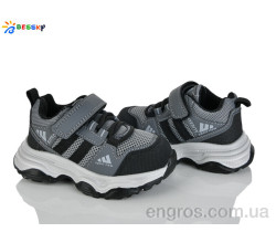 Кроссовки Bessky-Kellaifeng