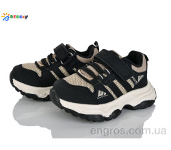 Кроссовки Bessky-Kellaifeng