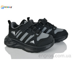 Кроссовки Bessky-Kellaifeng