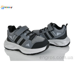 Кроссовки Bessky-Kellaifeng