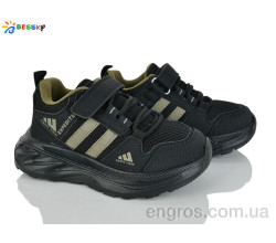 Кроссовки Bessky-Kellaifeng