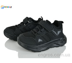 Кроссовки Bessky-Kellaifeng