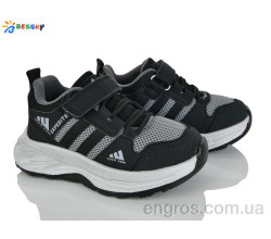 Кроссовки Bessky-Kellaifeng