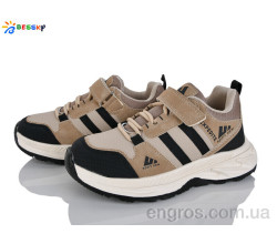 Кроссовки Bessky-Kellaifeng