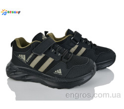 Кроссовки Bessky-Kellaifeng