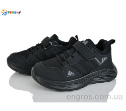 Кроссовки Bessky-Kellaifeng