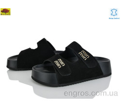 Шлепки Mei De Li