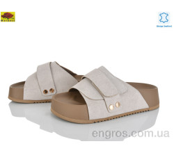 Шлепки Mei De Li