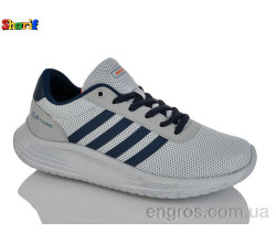 Кроссовки Sharif