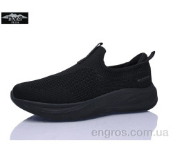 Кроссовки Baas