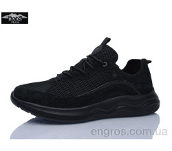 Кроссовки Baas