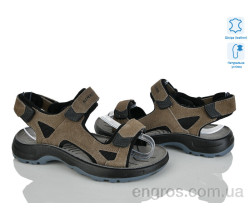 Сандалии KIMBOO