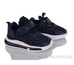 Кроссовки Xifa kids