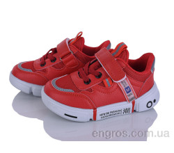 Кроссовки Xifa kids