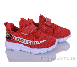 Кроссовки Xifa kids