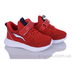 Кроссовки Xifa kids