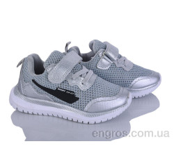 Кроссовки Xifa kids