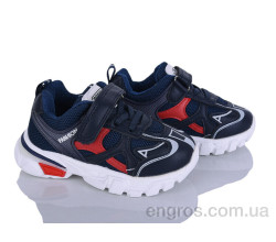 Кроссовки Xifa kids