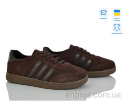 Кроссовки Stella