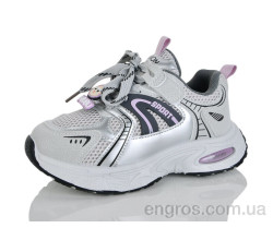 Кроссовки Alimama-Girnaive