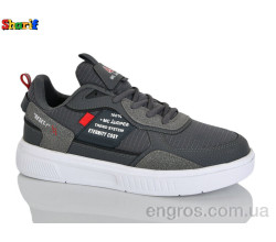 Кроссовки Sharif