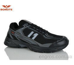 Кроссовки Bonote