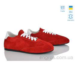 Кроссовки Ailinda