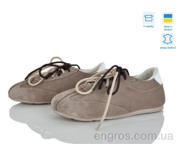 Кроссовки Ailinda