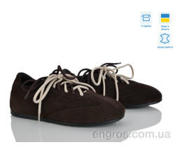 Кроссовки Ailinda