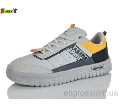 Кроссовки Sharif