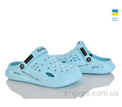 Кроксы Golden Lion