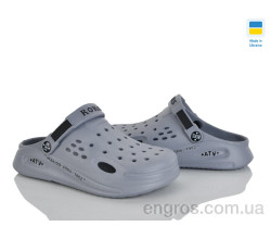 Кроксы Golden Lion