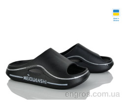 Шлепки Golden Lion