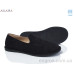 Мокасины Ailaifa