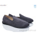 Мокасины Ailaifa