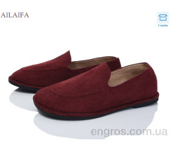 Мокасины Ailaifa