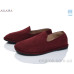 Мокасины Ailaifa