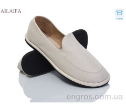 Мокасины Ailaifa