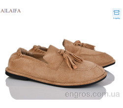 Туфли Ailaifa