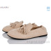 Туфли Ailaifa