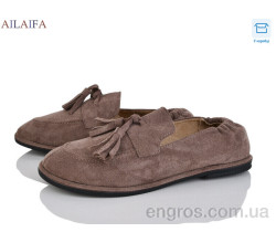 Туфли Ailaifa